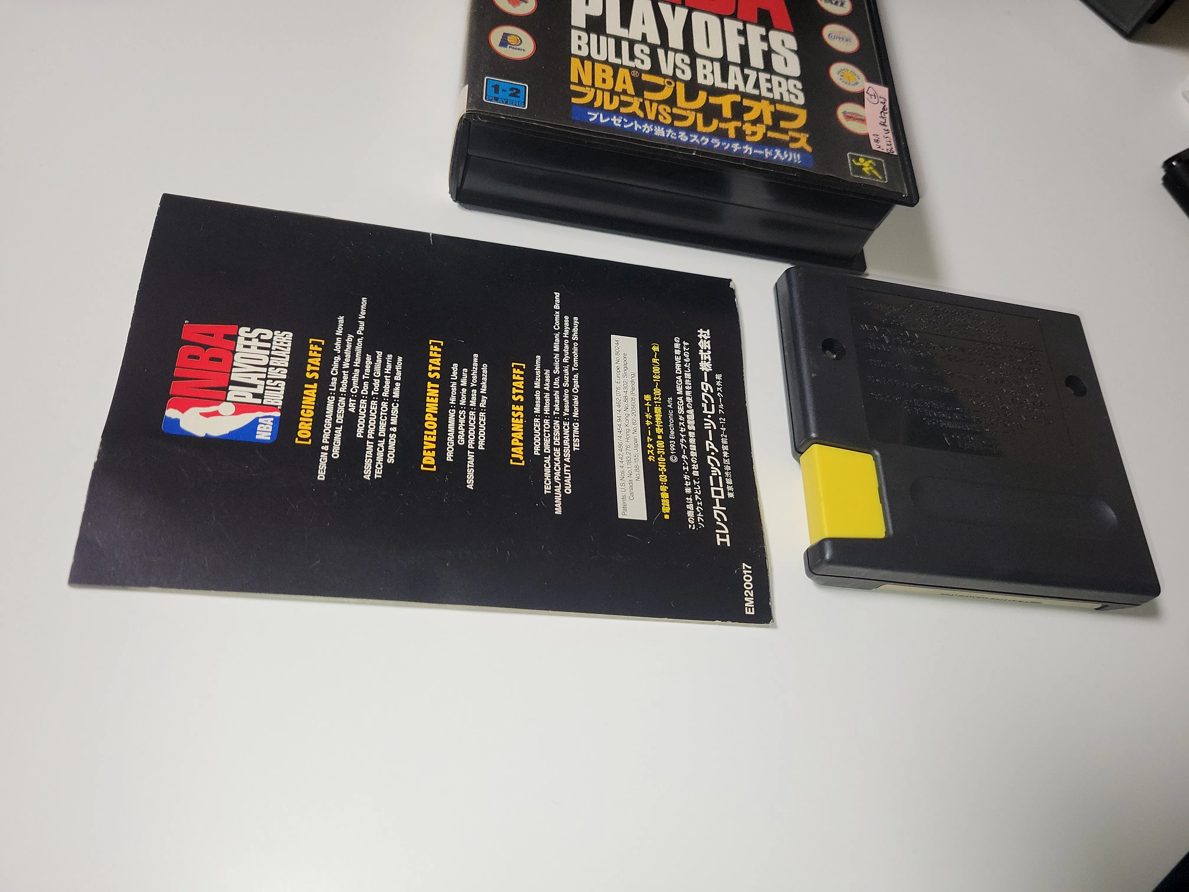 Nba Playoff Bulls vs Blazers - Sega MD MegaDrive