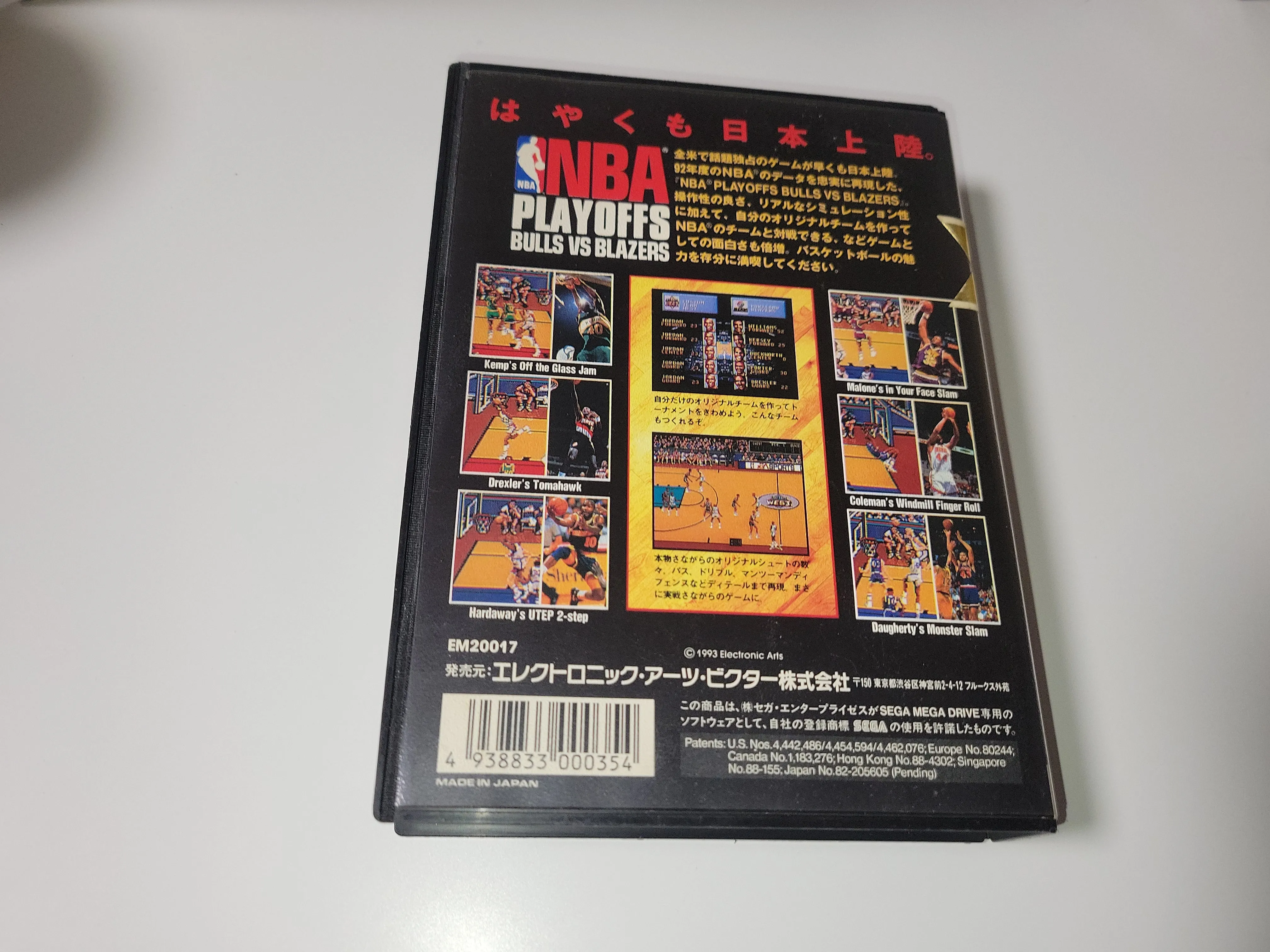 Nba Playoff Bulls vs Blazers - Sega MD MegaDrive