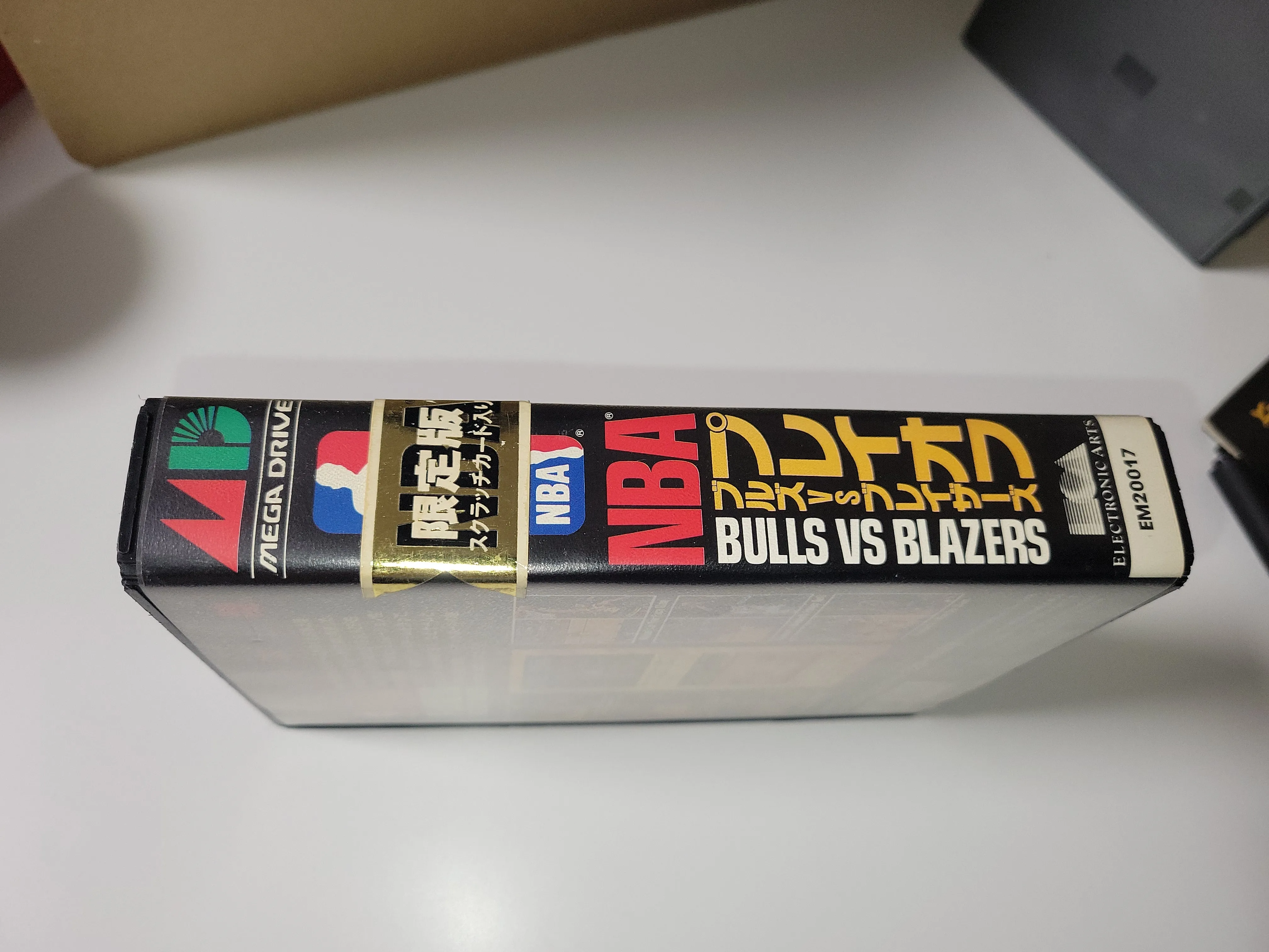 Nba Playoff Bulls vs Blazers - Sega MD MegaDrive